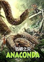 Cover image of the movie Anaconda