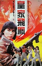 Cover image of the movie Angel Enforcers