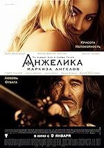 Cover image of the movie Angélique