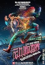 Cover image of the movie Animal World