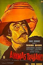Cover image of the movie Ánimas Trujano (El hombre importante)