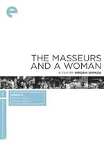 Cover image of the movie Anma to onna