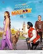 Cover image of the movie Annhi Dea Mazaak Ae