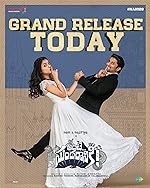 Cover image of the movie Ante Sundharaniki