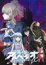 Cover image of the movie Aoki Hagane no Arpeggio: Ars Nova DC