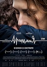 Cover image of the movie Arrhythmia