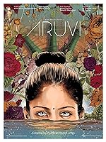 Cover image of the movie Aruvi