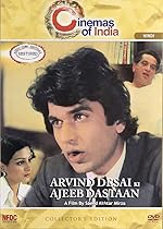 Cover image of the movie Arvind Desai Ki Ajeeb Dastaan