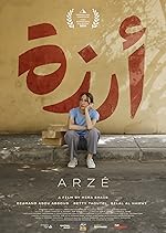 Cover image of the movie Arzé