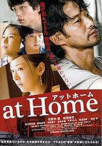 Cover image of the movie At Home