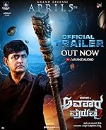 Cover image of the movie Avatar Purusha 2