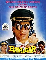 Cover image of the movie Baazigar