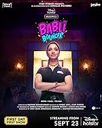 Cover image of the movie Babli Bouncer