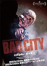 Cover image of the movie Bad City