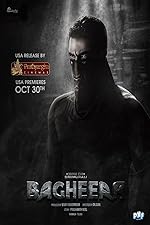 Cover image of the movie Bagheera