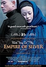 Cover image of the movie Bai yin di guo