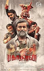 Cover image of the movie Bakasuran