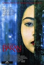 Cover image of the movie Baran