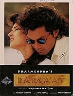 Cover image of the movie Barsaat