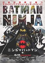 Cover image of the movie Batman Ninja
