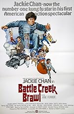 Cover image of the movie Battle Creek Brawl
