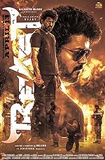 Cover image of the movie Beast