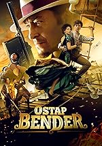 Cover image of the movie Bender: The Beginning
