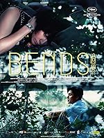 Cover image of the movie Bends