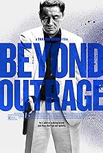 Cover image of the movie Beyond Outrage