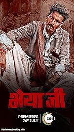 Cover image of the movie Bhaiyya Ji