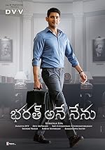 Cover image of the movie Bharath Ane Nenu