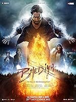 Cover image of the movie Bhediya