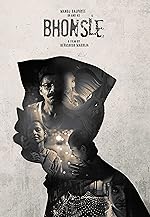 Cover image of the movie Bhonsle