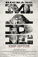 Cover image of the movie Big Bang Made the Movie