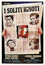 Cover image of the movie Big Deal on Madonna Street