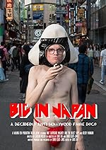 Cover image of the movie Big in Japan