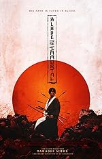 Cover image of the movie Blade of the Immortal
