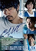 Cover image of the movie Blue