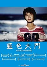 Cover image of the movie Blue Gate Crossing