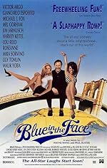 Cover image of the movie Blue in the Face