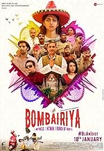 Cover image of the movie Bombairiya