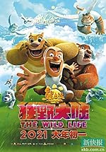 Cover image of the movie Boonie Bears: The Wild Life