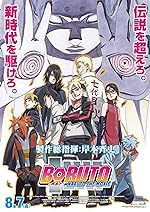 Cover image of the movie Boruto: Naruto The Movie