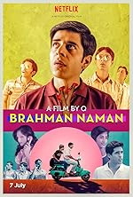 Cover image of the movie Brahman Naman
