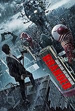 Cover image of the movie Branded