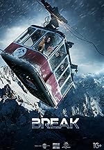 Cover image of the movie Break