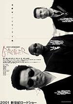 Cover image of the movie Brother