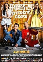 Cover image of the movie Buddy Cops