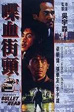Cover image of the movie Bullet in the Head