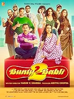 Cover image of the movie Bunty Aur Babli 2